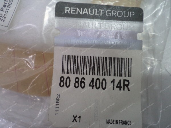 Renault Megane 3 Sağ Ön Kapı İç Muhafaza Köpüğü Orj 808640014R YP (DD120)