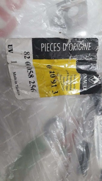 Renault Megane 1 Eksi Kutup Başı Kablosu Orj 8200058256 YP (ZB135)