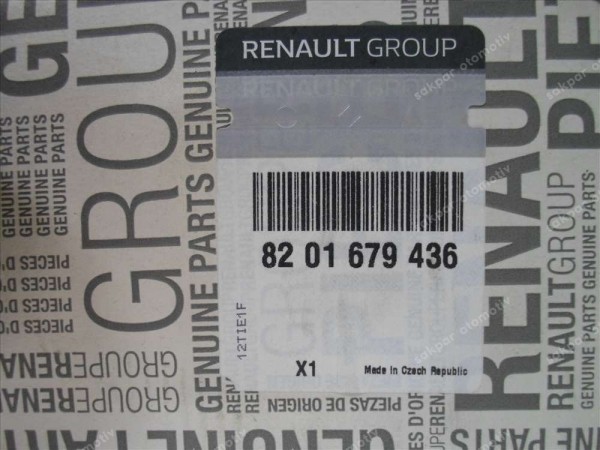 Dacia Logan Sandero 2 Römork Bağlantı Tesisatı Modülü Komple 8201679436 YP (ZB112)
