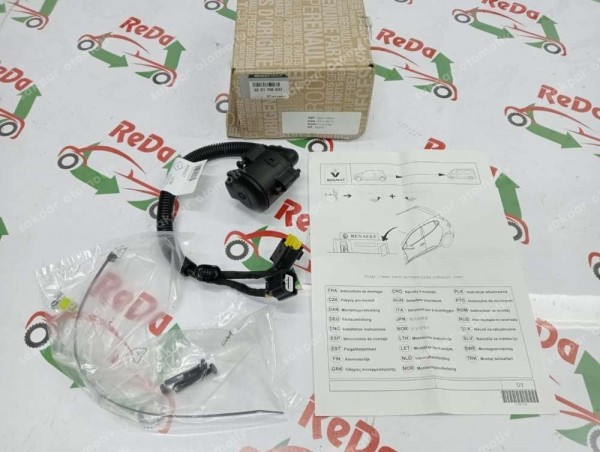 Renault Clio 5 13 Broşlu Römork Bağlantısı Kablosu 8201708837 YP (ZB113)