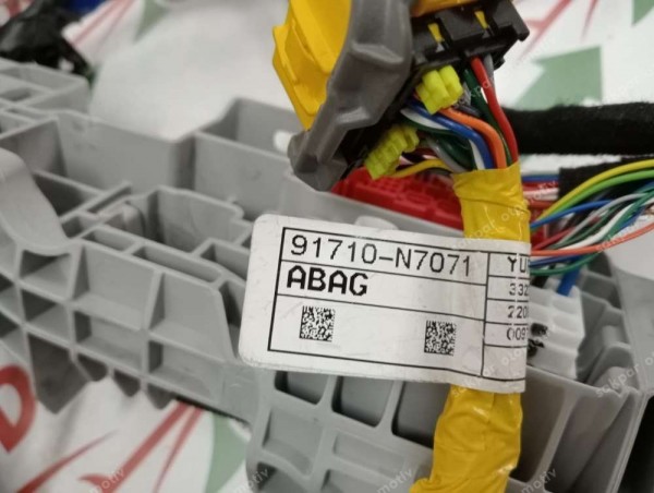 Hyundai Tucson Taban Elektrik Tesisatı Orj 91710-N7071 SP YP (TES6)