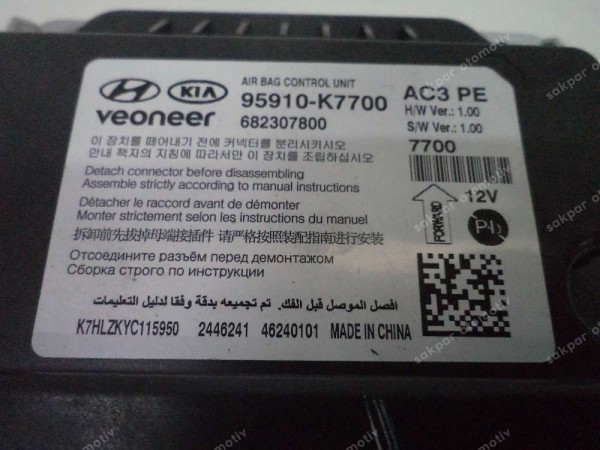 Hyundai İ10 Airbag Kontrol Ünitesi Beyini Orj Sökme 95910-K7700 YP SP (DC1311)