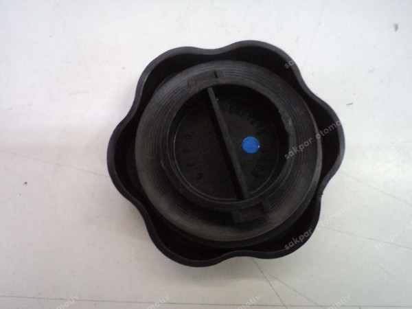 Renault R9 R12 Motor Yağ Kapağı Orj 7700869464 YP (DD124)