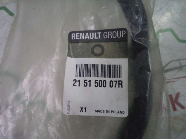 Renault Laguna 3 Rezonatör Genleşme Şişe Hortumu Orj. 215150007R YP (DB117)
