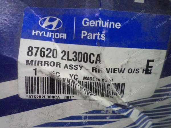 Hyundai  İ30 Sağ Ayna Manuel 87620-2L300 YP (EC130)