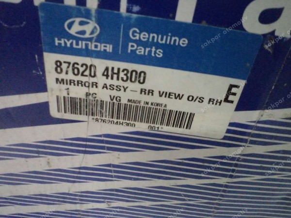 Hyundai H1 Sağ Ayna Elektrikli Orjinal 87620-4H300 YP (EC130)