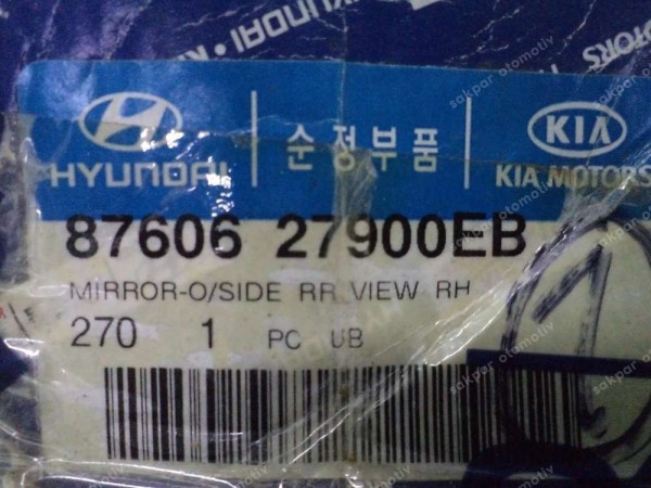 Hyundai Coupe Sağ Ayna Orjinal 87606-27900 YP (EC130)