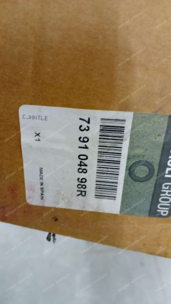 Renault Captur Tavan Kaplaması Orj. 739104898R YP (GA109)