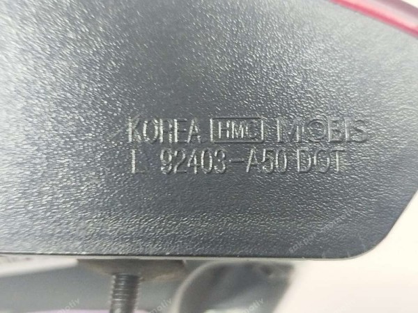 Hyundai İ30 Sol İç Stop Lambası Led 92403-A5110 ORJ. SP YP (DD110-5)