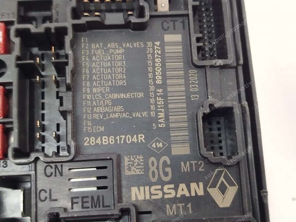 Renault Clio 5 UPC Beyni Sigorta Kutusu 284B61704R SP (DE115)