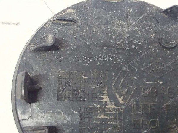 Renault Megane 4 Ön Tampon Çeki Demir Kapağı 511808588R SP (AE139)