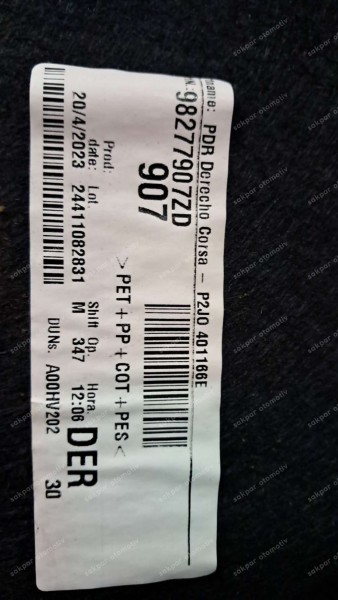 Opel Corsa F Arka Çamurluk İç Kaplama Sağ  (GİYDİRME 0001 00726 PC E )  98277907ZD CP (HB-120)