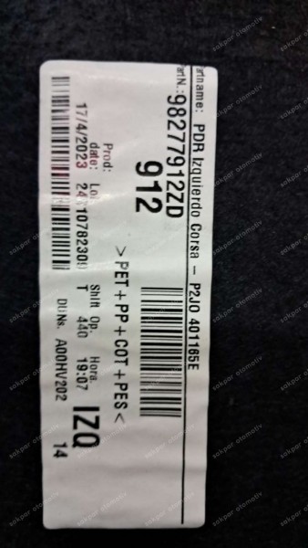 Opel Corsa F Arka Çamurluk İç Kaplama Sol  (GİYDİRME 0001 00726 PC E ) 98277912ZD CP (HB-120)