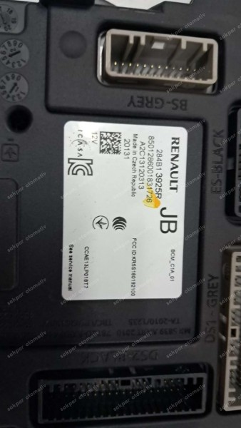 Renault Clio 5 UCH Beyni 284B13925R SP (DB-129)