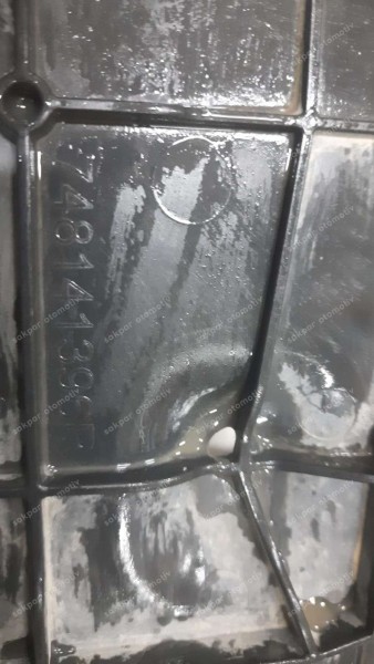 Renault Megane 4 Alt Muhafaza Sağ 748141396R SP