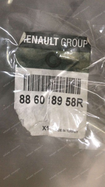 Renault Megane 3 Fluece Sağ Arka Koltuk Sırt İskeleti 886018958R YP (IG-110)