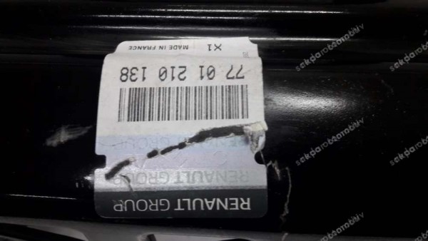 Renault Kangoo 3 Sol Ön Koltuk İskeleti 7701210138 YP (GI/HI-110)