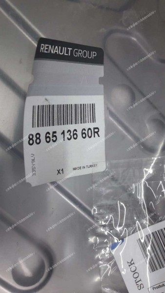 Renault Clio 5 Sol Sırt Karkası 886513660R YP (GI-110)