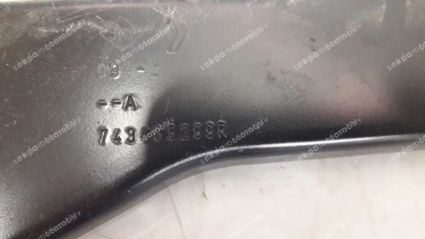 Renault Clio5 Egzoz Koruma Traversi Ön Tutucu 743465299R SP