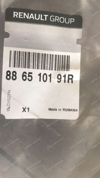 DACİA DUSTER ARKA KOLTUK SOL SIRT İSKELETİ ORJİNAL 886510191R YP (HI-110)