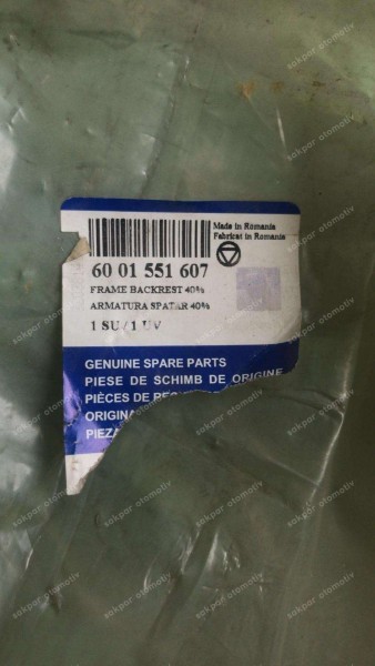 DACİA LOGAN SANDERO1 SAĞ ARKA SIRT İSKELETİ 6001551607 YP (GI-110)