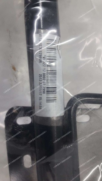 Dacia Dokker Sol Ön Minder İskeleti 873517990R YP (GI-110)