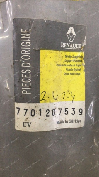 RENAULT MEGANE 2 SAĞ ÖN KOLTUK KIZAĞI 7701207539 YP (HI-110)
