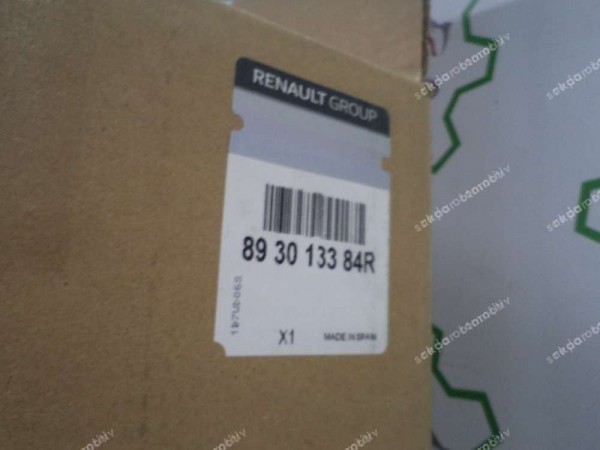 Dacia Lodgy Arka Koltuk Sağ Tekli Oturma İskeleti Orj 893013384R YP