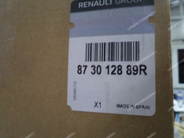 Dacia Logan Sandero Sol Ön Koltuk Minder İskeleti Orjinal 873012889R YP