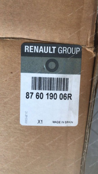 DACİA LODGY DOKKER SAĞ ÖN KOLTUK SIRT İSKELETİ 876019006R YP