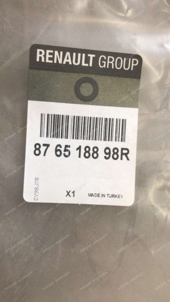 RENAULT CLİO 4 SOL ÖN KOLTUK MİNDER SIRTLIĞI ORJİNAL 876518898R YP (GI-110)