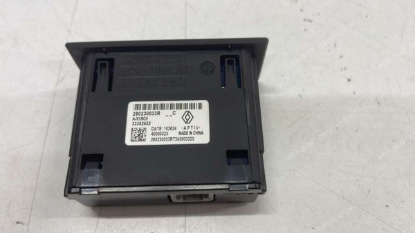 Renault Megane 4 Duster Aksesuar Prizi Orj. 280230033R YP (DB128)