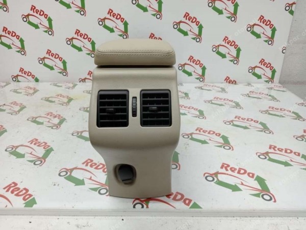 Renault Fluence Megane 3 Orta Konsol Elfren Butonu Dolu Komple 969100539R YP (GF-110)