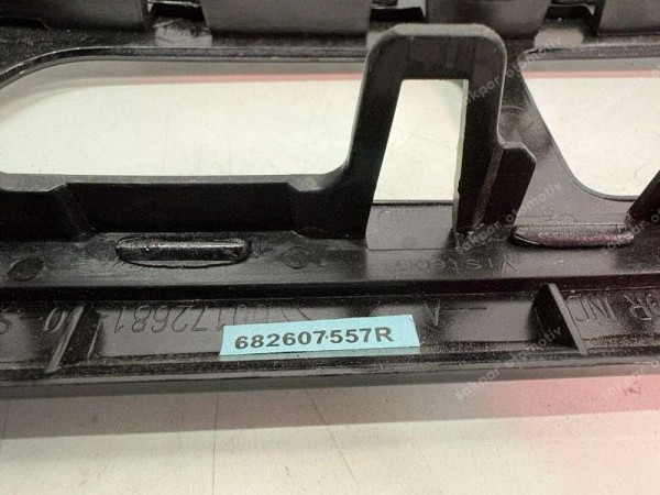 Renault Clio 4 Radyo Teyp Çerçevesi Orj. 682607557R / 682609599R CP (DA137)