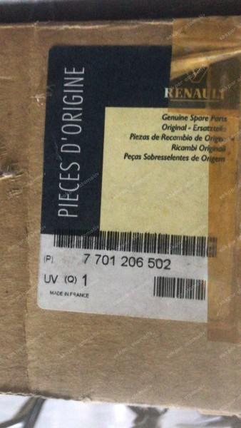 RENAULT LAGUNA2 ÖN KOLTUK KIZAK TAKIMI 7701206502 YP (HI-110)