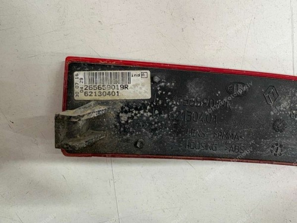 Renault Clio Symbol Dacia Sandero 2 Logan 2 Sol Arka Tampon Reflektörü Orj. 265659019R CP (AC122)