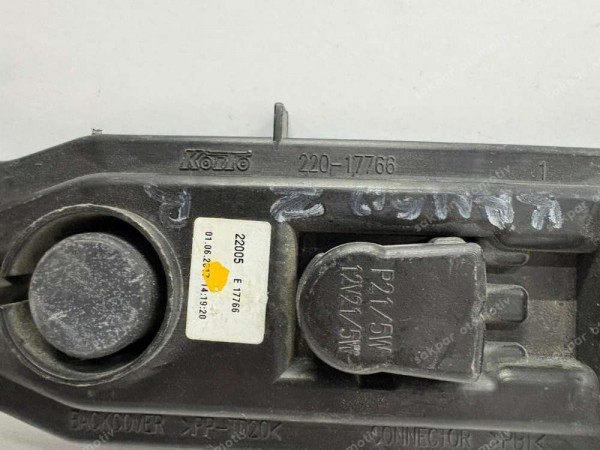 Renault Kangoo 3 Stop Duyu Orj. 220-17766 CP (BA121)