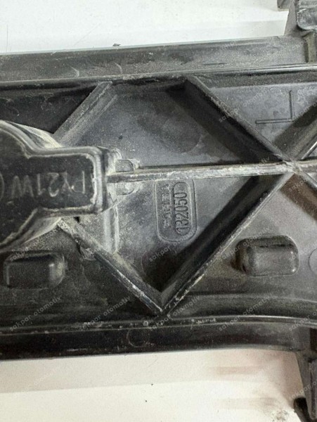 Fiat Fiorino Nemo Bipper Sol Stop Duyu Orj. 132050 CP (BA121)