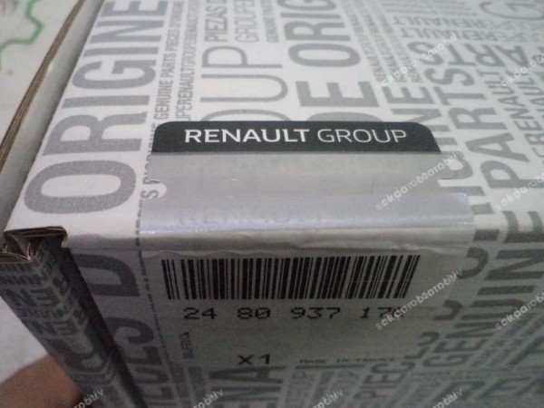 Renault Taliant Sandero Jogger Gösterge Saati Orjinal 248093717R YP (GC-130)