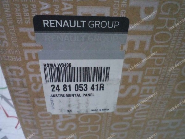 Renault Koleos 2 Gösterge Tablosu Hayalet Ekran 248105341R YP (GC130)