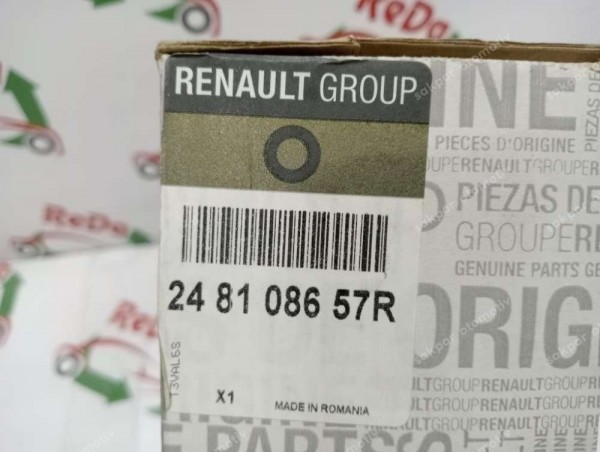 Dacia Logan Sandero Duster Dokker Gösterge Saati Paneli Tablosu 248108657R YP (GC130)