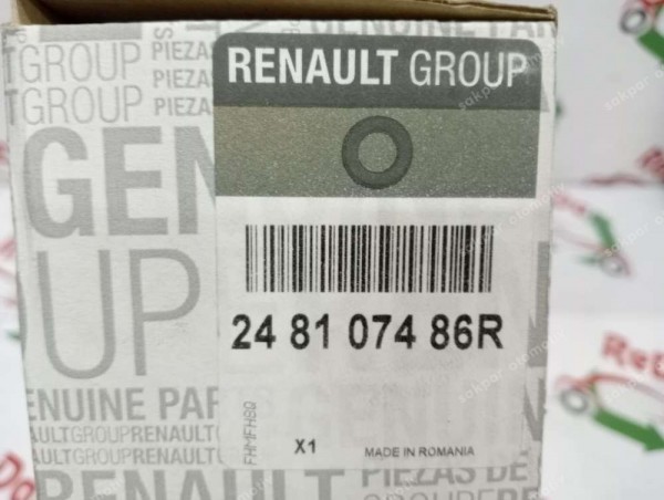 Dacai Sandero 2 Gösterge Paneli Kilometre Saati 248107486R YP (GC130)