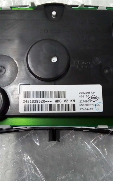 Dacia Dokker Lodgy Gösterge Tablosu 248103932R YP (GC130)