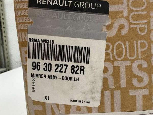 Renault Koleos 2 Sol Dikiz Aynası Orjinal 963022782R YP (CD120)