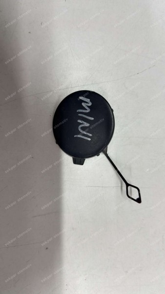 Mini Cooper Arka Tampon Çeki Demiri Kapağı 51129805942 (AE139)