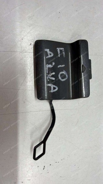 Bmw F10 Çeki Demiri Kapağı Orj. 7184784 / 51127184784 CP (AE139)