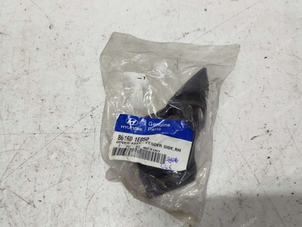 Hyundai Accent 06-06 Ön Cam Izgara Sol Alt Kapağı Bakaliti 86160-1E050 YP (ID110)