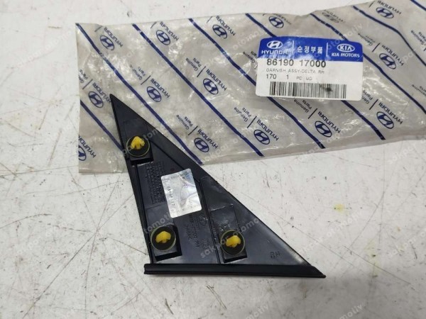 Hyundai Matrix Sağ Ayna Köşe Üçgen Bakaliti Dış 86190-17000 YP (ID112)