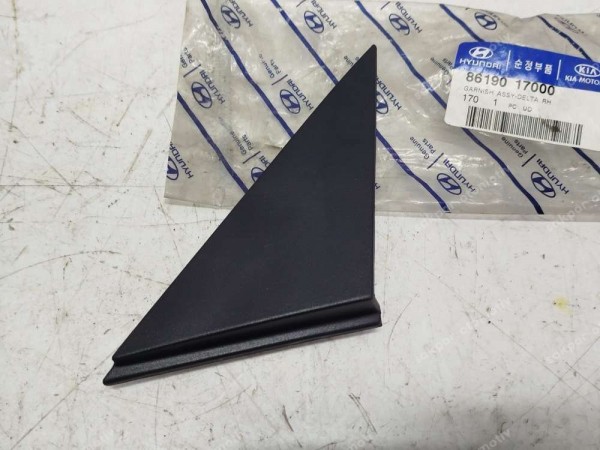 Hyundai Matrix Sağ Ayna Köşe Üçgen Bakaliti Dış 86190-17000 YP (ID112)