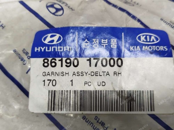 Hyundai Matrix Sağ Ayna Köşe Üçgen Bakaliti Dış 86190-17000 YP (ID112)